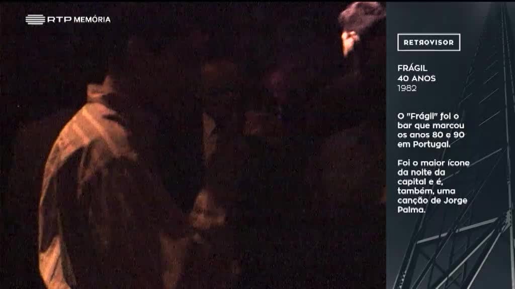 Imagem de Retrovisor