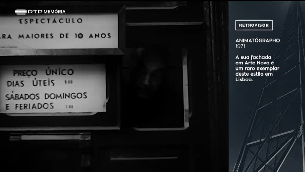 Imagem de Retrovisor