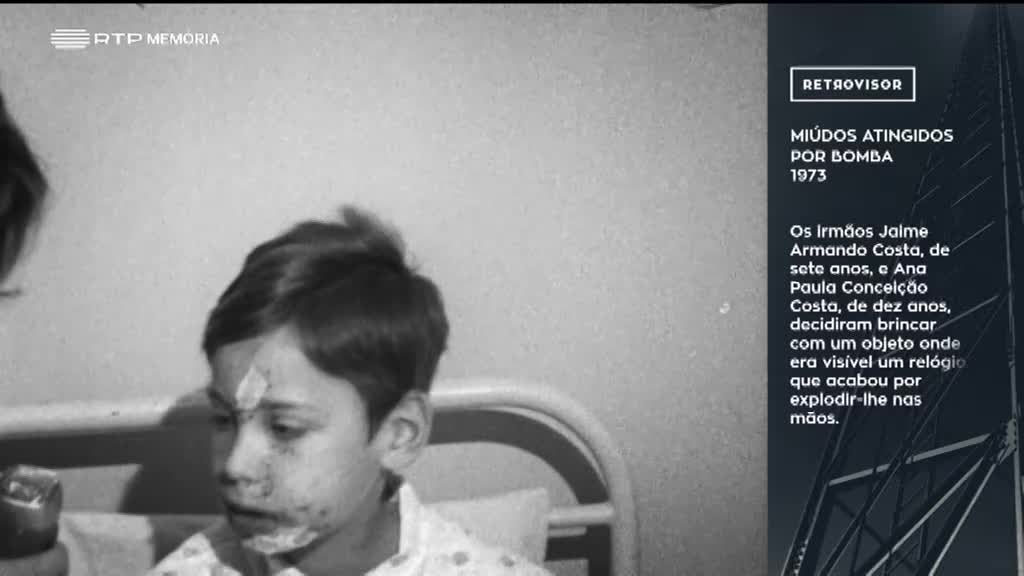 Imagem de Retrovisor