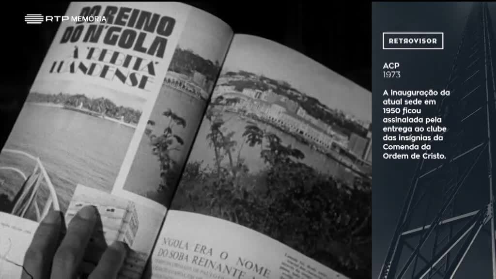 Imagem de Retrovisor