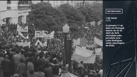 Imagem de Retrovisor