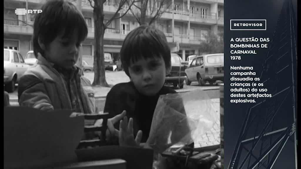 Imagem de Retrovisor