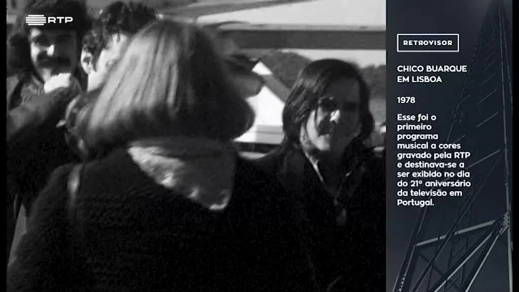 Imagem de Retrovisor