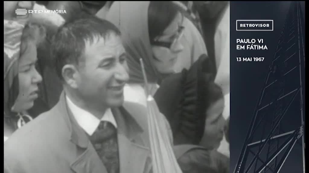 Imagem de Retrovisor