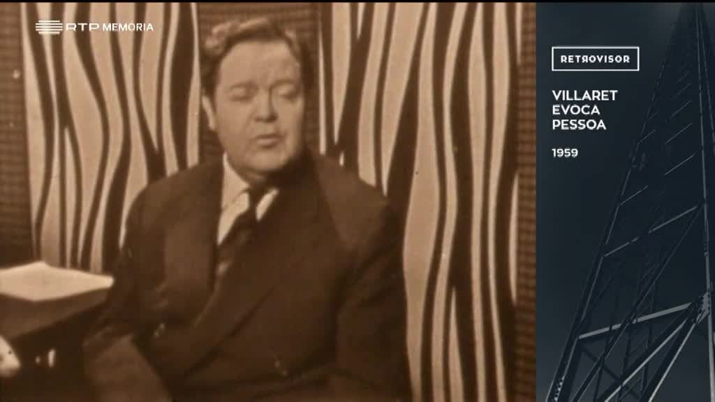 Imagem de Retrovisor