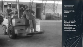 Imagem de Retrovisor