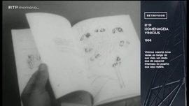 Imagem de Retrovisor