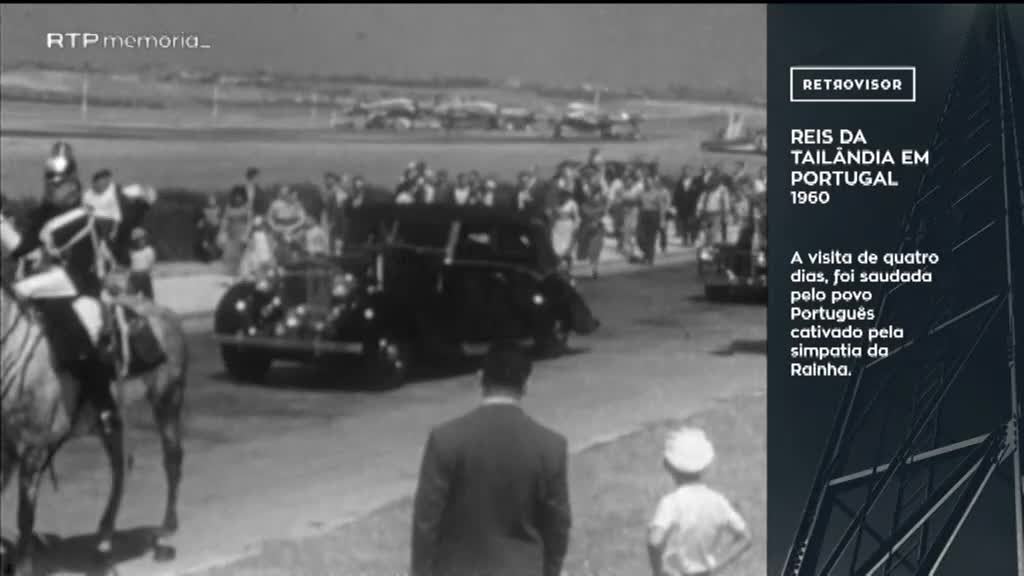 Imagem de Retrovisor