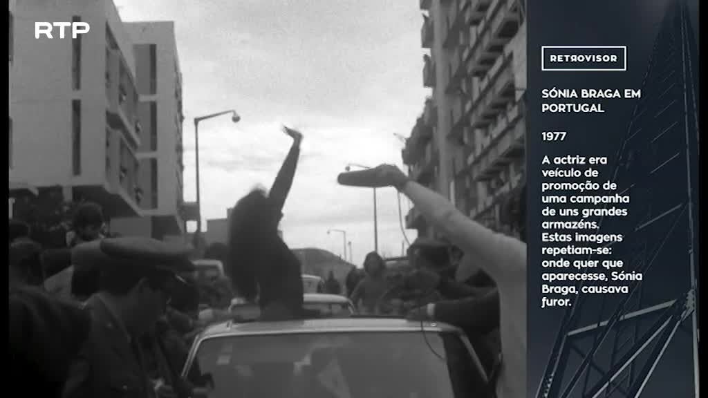 Imagem de Retrovisor