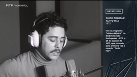 Imagem de Retrovisor