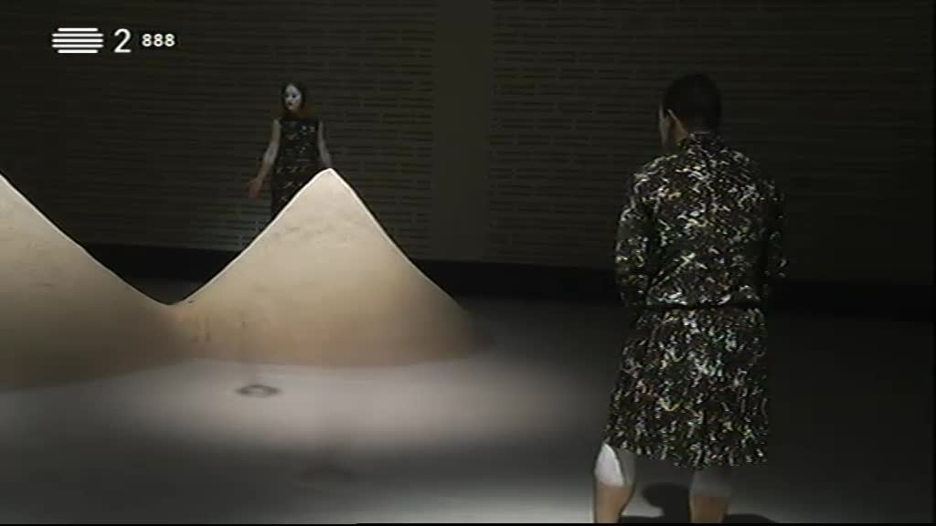 Imagem de Perfeito Círculo Presente