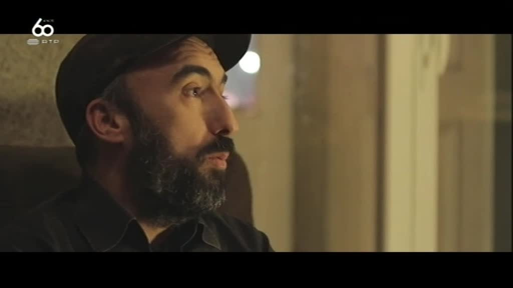 Imagem de No Ar - Peixe