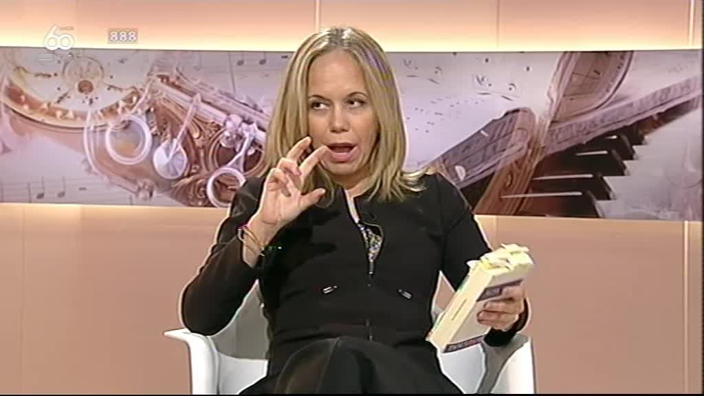 Imagem do Programa / Episiódio - Curso de Cultura Geral - Convidados: Carlos Mendes de Sousa, Isabel Capeloa Gil e Maria do Rosário Pedreira