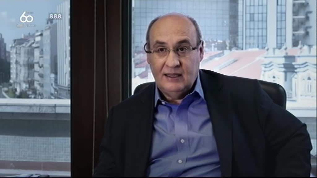 Imagem do Programa / Episiódio - Europa 30 - Fronteiras