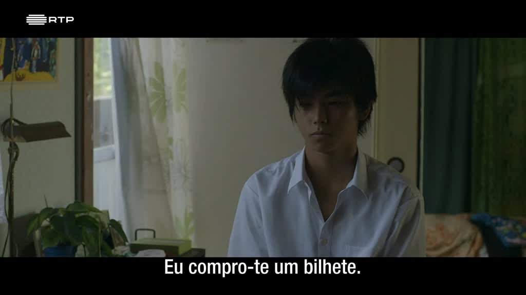 Imagem de A Quietude da Água