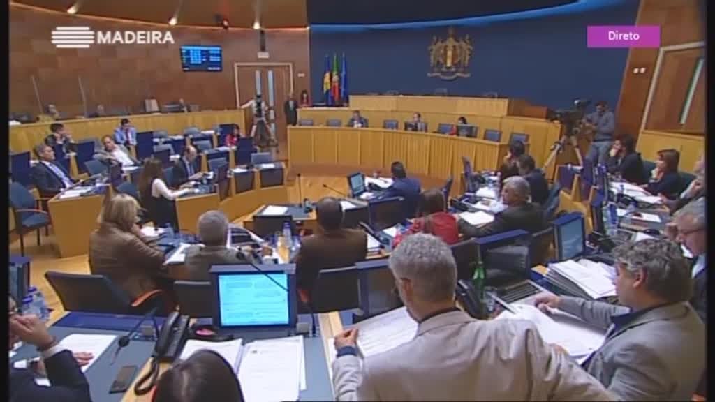 Imagem do Programa / Episiódio - Especial Informação 2017 (Madeira)