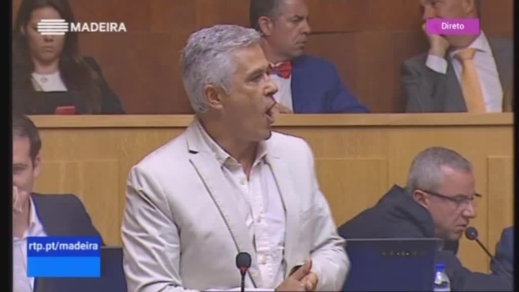 Imagem do Programa / Episiódio - Especial Informação 2017 (Madeira) - Dia 10 de junho