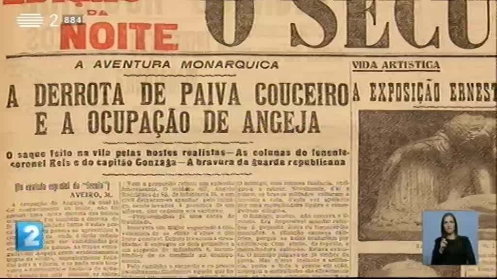 Imagem de Postal da Grande Guerra