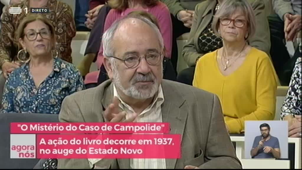 Imagem de Agora Nós