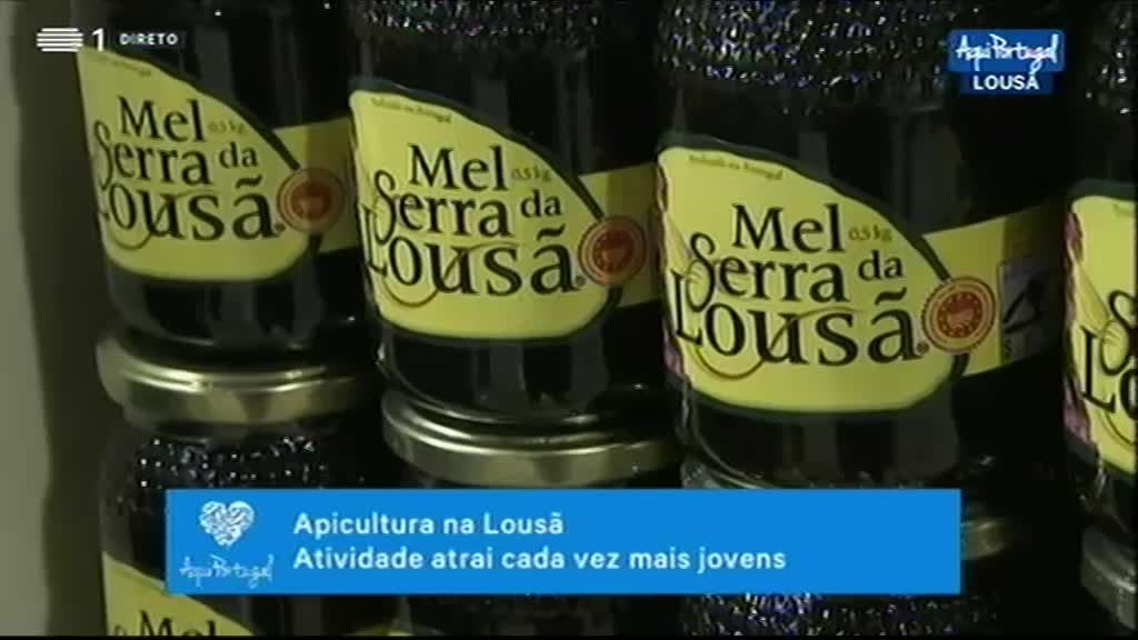 Imagem de Aqui Portugal 2018