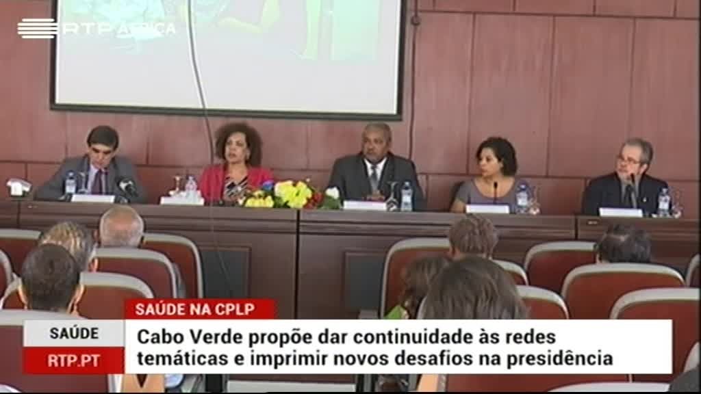 Imagem de África 7 Dias