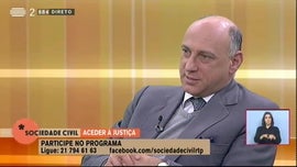 Imagem de Aceder � Justi�a