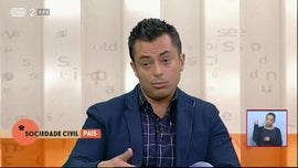 Imagem de Dia do Pai