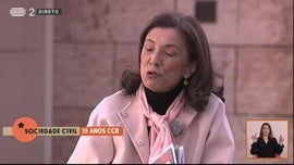 Imagem de Centro Cultural de Bel�m