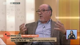 Imagem de Pirilampo M�gico