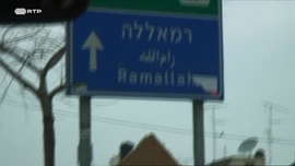 Israel