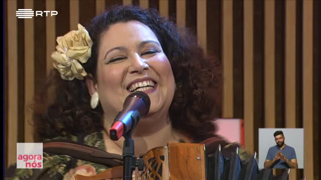 Imagem de Agora Nós