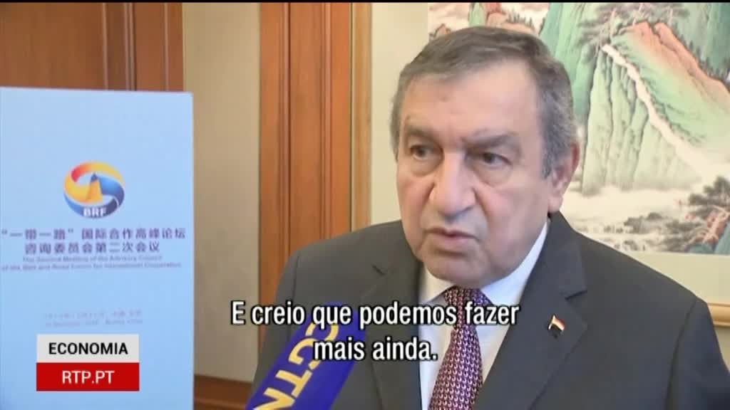 Imagem de Zoom África