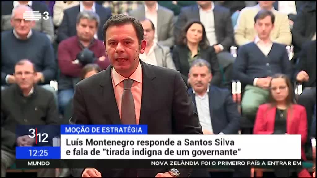 Imagem de Jornal das 12