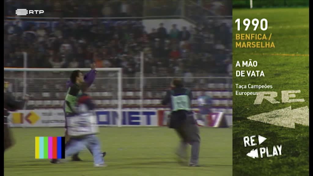 Imagem de Traz prá Frente