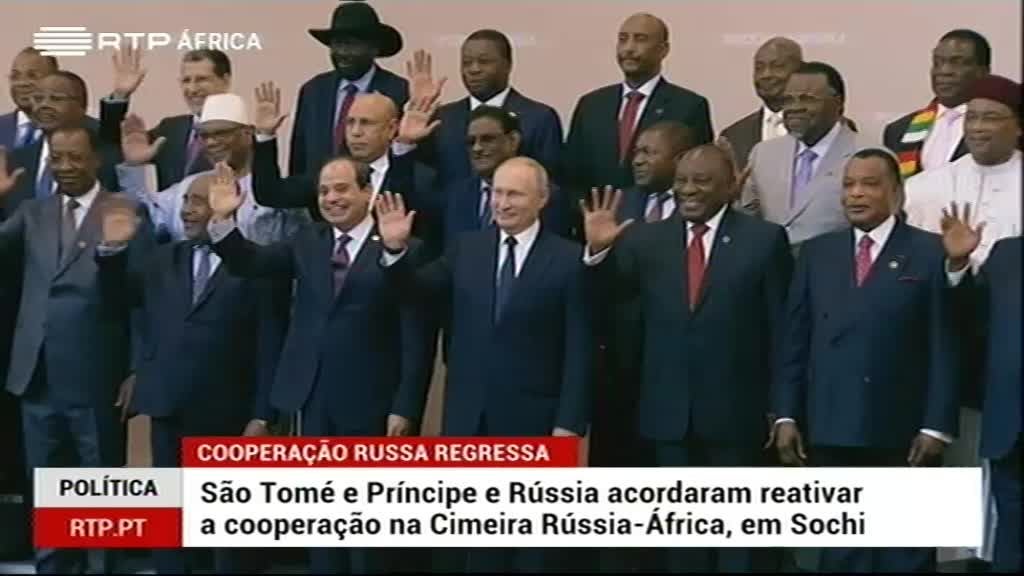 Imagem de África 7 Dias