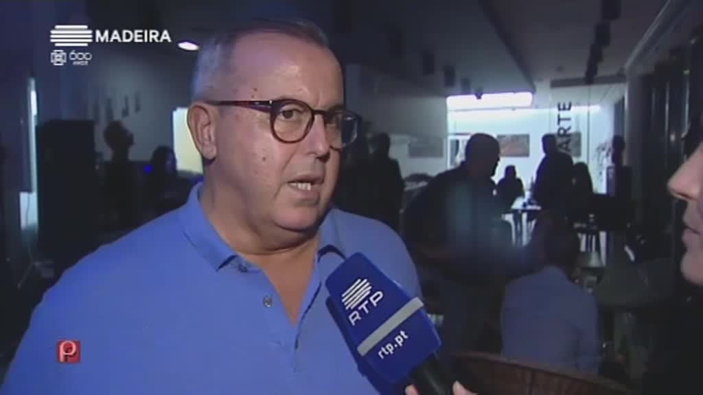 Imagem de Passeio Público