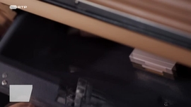 Imagem de Whats Up  - Olhar a Moda