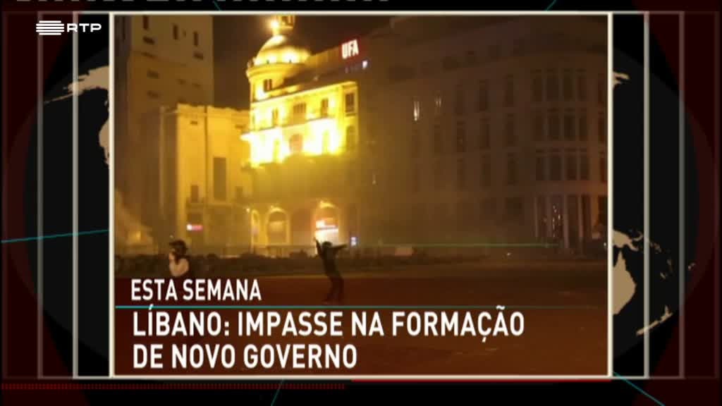 Imagem de Olhar o Mundo