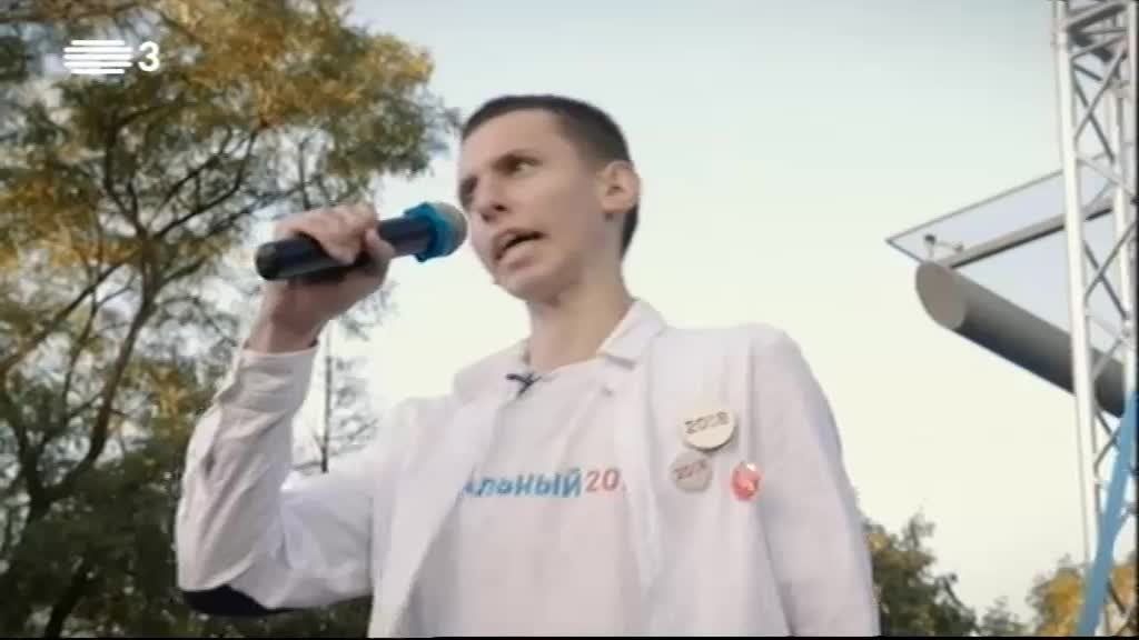 Imagem de A Oposição Russa