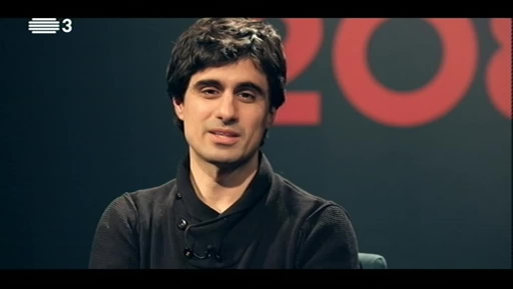 Imagem de Imagine 2084