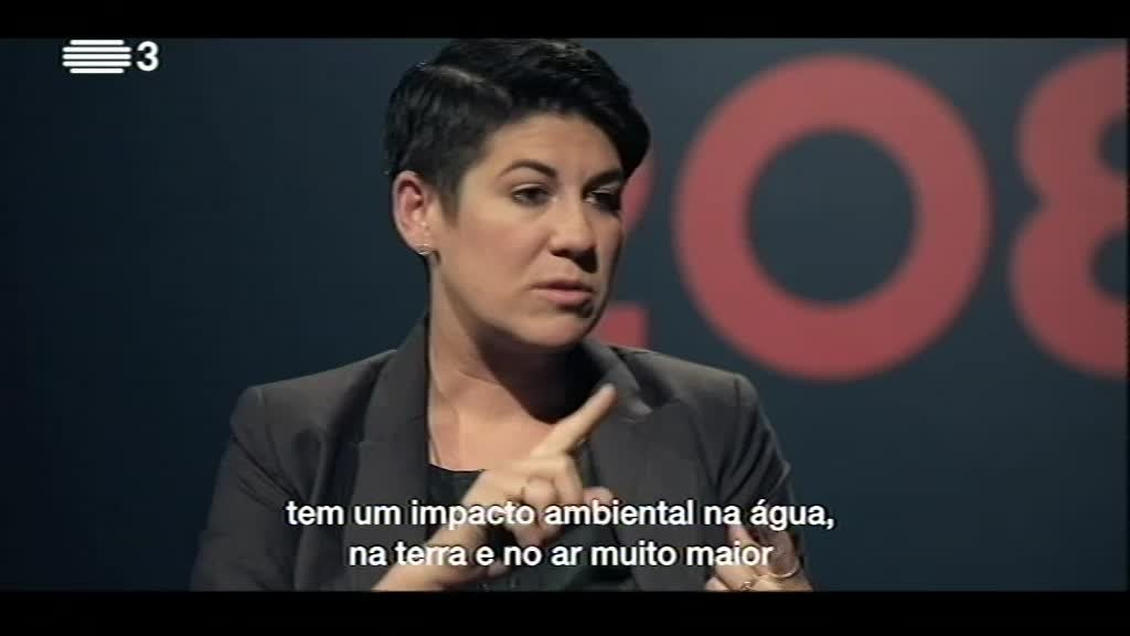 Imagem de Imagine 2084