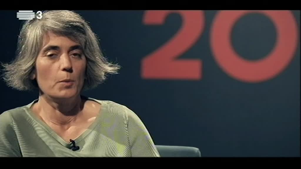 Imagem de Imagine 2084