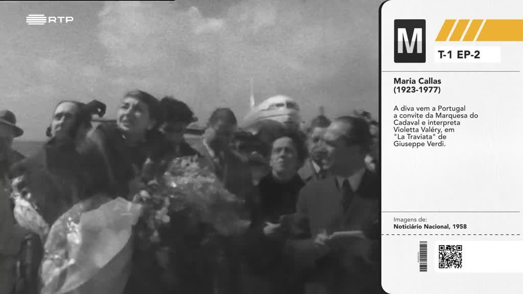 Imagem de Terminal M