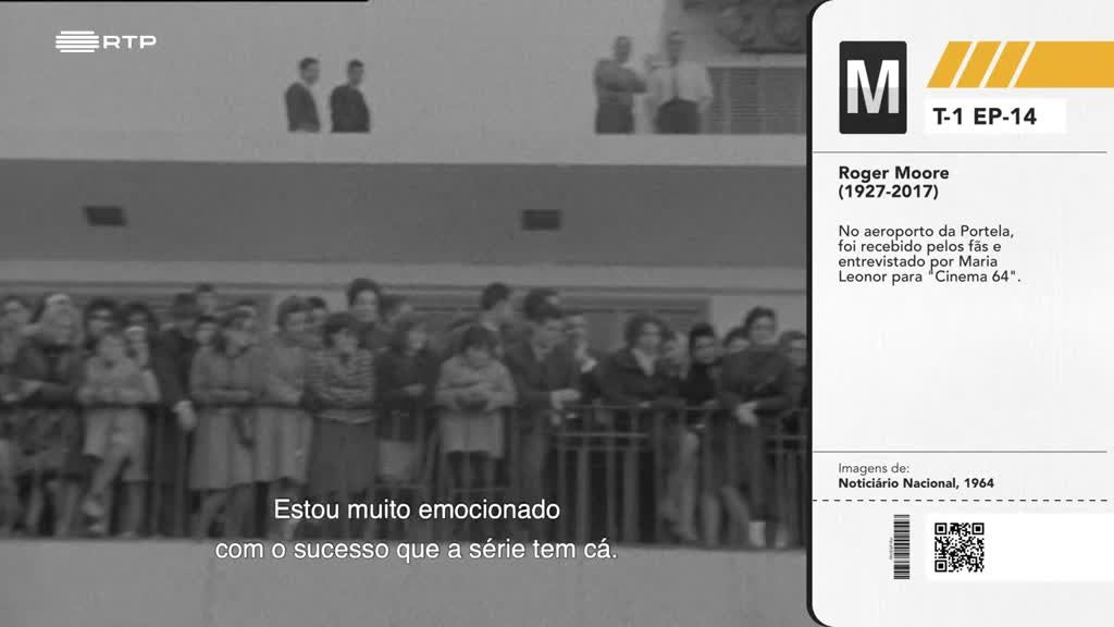 Imagem de Terminal M