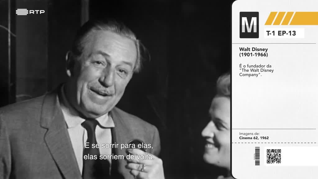 Imagem de Terminal M