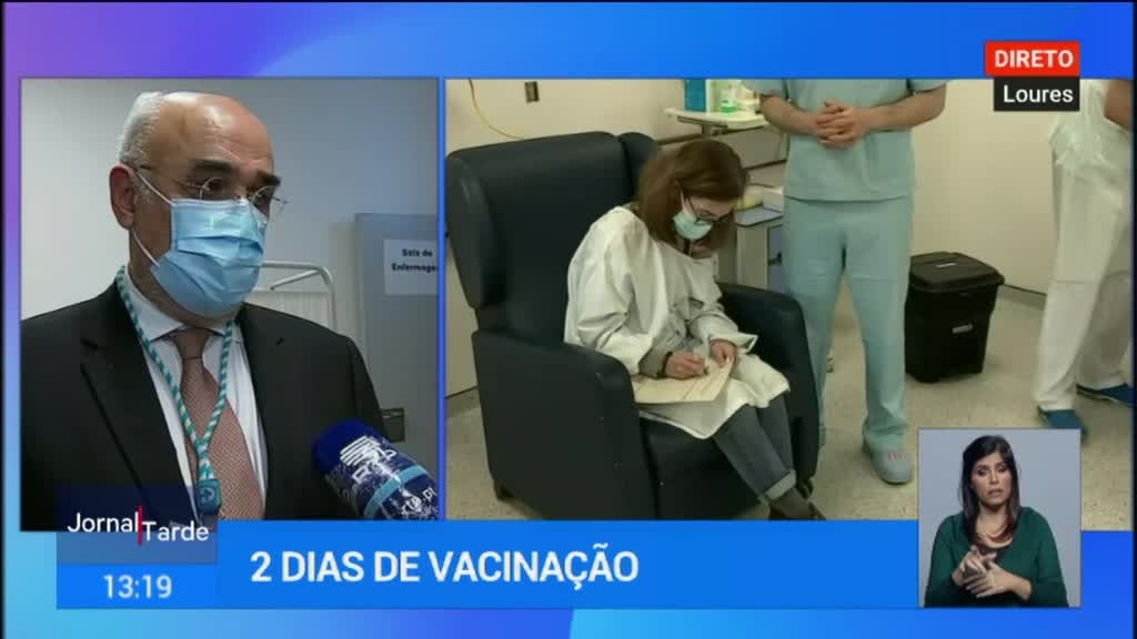 Imagem de Jornal da Tarde