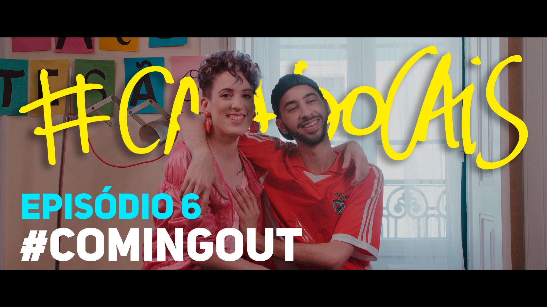 Imagem de Casa Do Cais #2 - #ComingOut