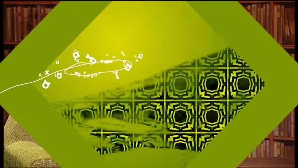 Imagem de Mar de Letras