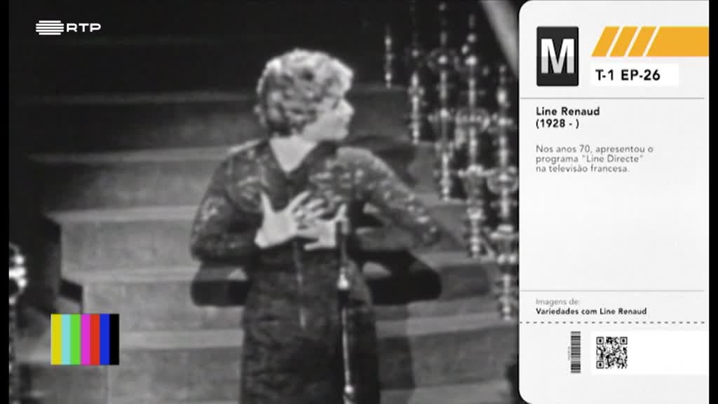 Imagem de Traz prá Frente