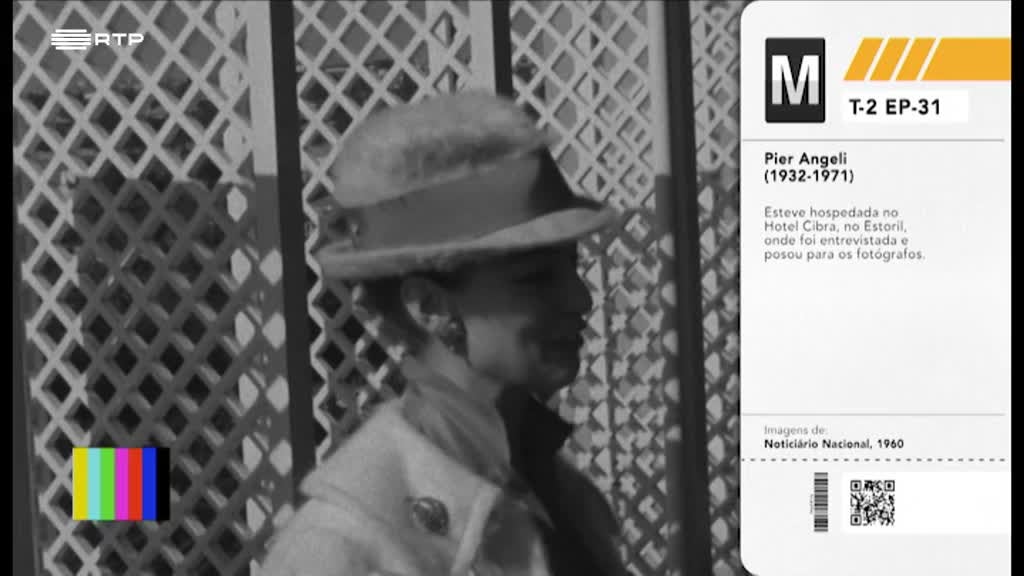 Imagem de Traz prá Frente